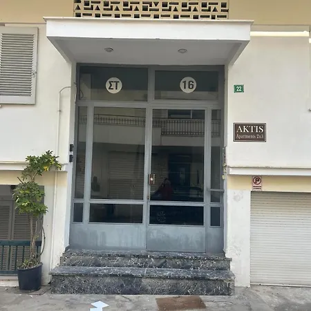 Αktis Apartment 2 Near Airport Artemida  Exterior photo