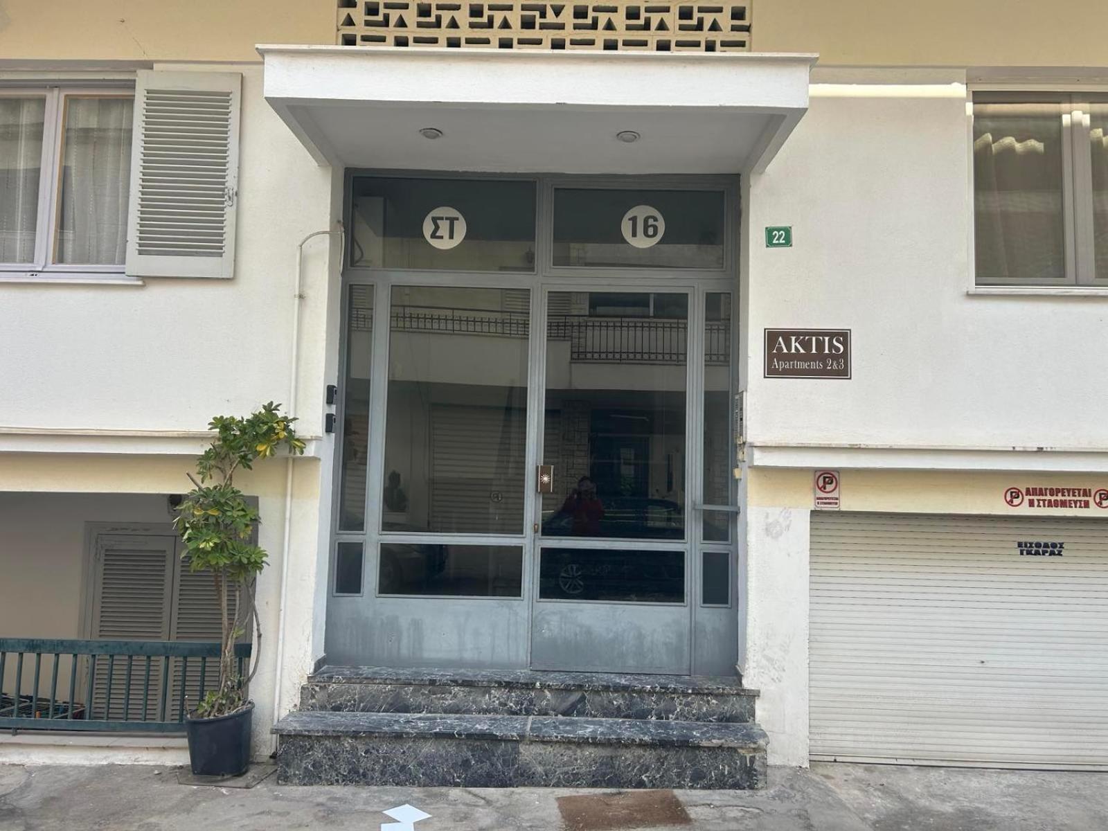 αktis 2 Near Airport Apartment *